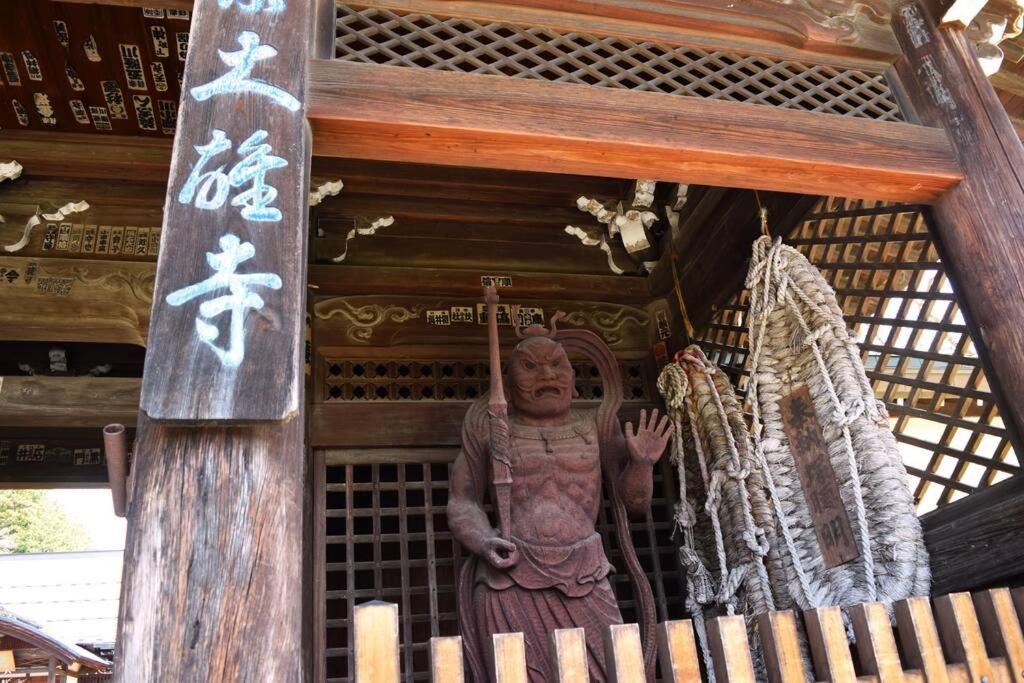 Komorebi/こもれび Takayama  Ngoại thất bức ảnh